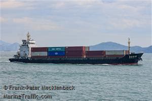 Ship JILI118 (Cargo) Registered in China .
